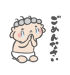 ベビスパ2（個別スタンプ：13）