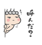 ベビスパ2（個別スタンプ：26）