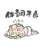 ベビスパ2（個別スタンプ：28）