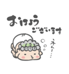 ベビスパ2（個別スタンプ：29）
