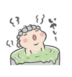 ベビスパ2（個別スタンプ：37）