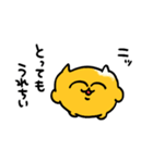うんた語録スタンプ3（個別スタンプ：1）