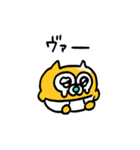 うんた語録スタンプ3（個別スタンプ：5）