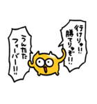 うんた語録スタンプ3（個別スタンプ：21）