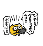 うんた語録スタンプ3（個別スタンプ：22）