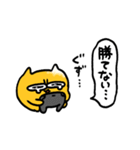 うんた語録スタンプ3（個別スタンプ：23）