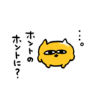 うんた語録スタンプ3（個別スタンプ：30）