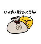 うんた語録スタンプ3（個別スタンプ：36）