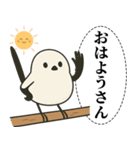 オテテエナガ【あいさつ個体】（個別スタンプ：2）