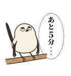 オテテエナガ【あいさつ個体】（個別スタンプ：4）