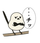 オテテエナガ【あいさつ個体】（個別スタンプ：9）