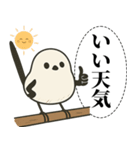 オテテエナガ【あいさつ個体】（個別スタンプ：10）