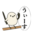 オテテエナガ【あいさつ個体】（個別スタンプ：17）