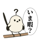 オテテエナガ【あいさつ個体】（個別スタンプ：19）