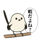 オテテエナガ【あいさつ個体】（個別スタンプ：20）