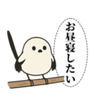 オテテエナガ【あいさつ個体】（個別スタンプ：24）