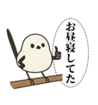 オテテエナガ【あいさつ個体】（個別スタンプ：25）