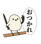 オテテエナガ【あいさつ個体】（個別スタンプ：26）