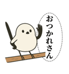 オテテエナガ【あいさつ個体】（個別スタンプ：27）