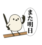 オテテエナガ【あいさつ個体】（個別スタンプ：37）
