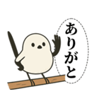 オテテエナガ【あいさつ個体】（個別スタンプ：39）