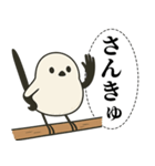 オテテエナガ【あいさつ個体】（個別スタンプ：40）