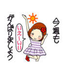 ひま子ちゃん678大人女子思いやり気づかい（個別スタンプ：3）