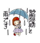 ひま子ちゃん678大人女子思いやり気づかい（個別スタンプ：6）