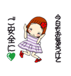 ひま子ちゃん678大人女子思いやり気づかい（個別スタンプ：8）