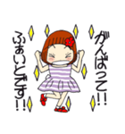 ひま子ちゃん678大人女子思いやり気づかい（個別スタンプ：9）
