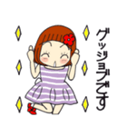 ひま子ちゃん678大人女子思いやり気づかい（個別スタンプ：14）