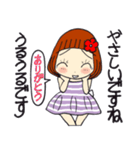 ひま子ちゃん678大人女子思いやり気づかい（個別スタンプ：15）