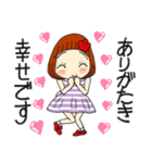 ひま子ちゃん678大人女子思いやり気づかい（個別スタンプ：18）