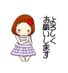 ひま子ちゃん678大人女子思いやり気づかい（個別スタンプ：21）