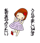 ひま子ちゃん678大人女子思いやり気づかい（個別スタンプ：24）