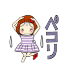 ひま子ちゃん678大人女子思いやり気づかい（個別スタンプ：25）
