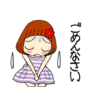 ひま子ちゃん678大人女子思いやり気づかい（個別スタンプ：26）