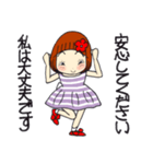 ひま子ちゃん678大人女子思いやり気づかい（個別スタンプ：29）