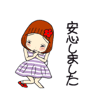 ひま子ちゃん678大人女子思いやり気づかい（個別スタンプ：30）
