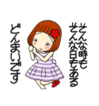 ひま子ちゃん678大人女子思いやり気づかい（個別スタンプ：31）