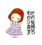 ひま子ちゃん678大人女子思いやり気づかい（個別スタンプ：32）