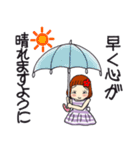 ひま子ちゃん678大人女子思いやり気づかい（個別スタンプ：34）