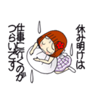 ひま子ちゃん678大人女子思いやり気づかい（個別スタンプ：35）
