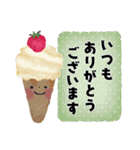 オトナメルヘン＊I♥Sweets（個別スタンプ：1）