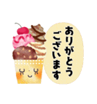 オトナメルヘン＊I♥Sweets（個別スタンプ：2）