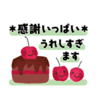 オトナメルヘン＊I♥Sweets（個別スタンプ：4）