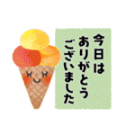 オトナメルヘン＊I♥Sweets（個別スタンプ：5）