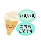 オトナメルヘン＊I♥Sweets（個別スタンプ：7）
