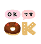 オトナメルヘン＊I♥Sweets（個別スタンプ：9）