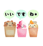 オトナメルヘン＊I♥Sweets（個別スタンプ：10）